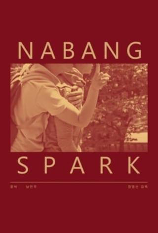 Nabang Spark poster