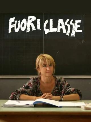 Fuoriclasse poster