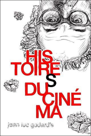 Histoire(s) du Cinéma 2a: Only Cinema poster