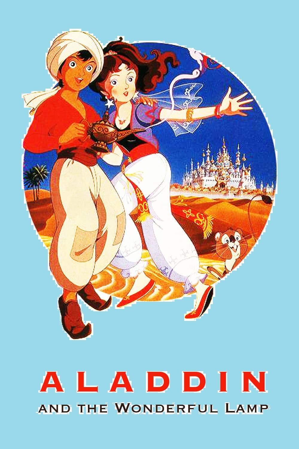 Aladdin and the Wonderful Lamp poster