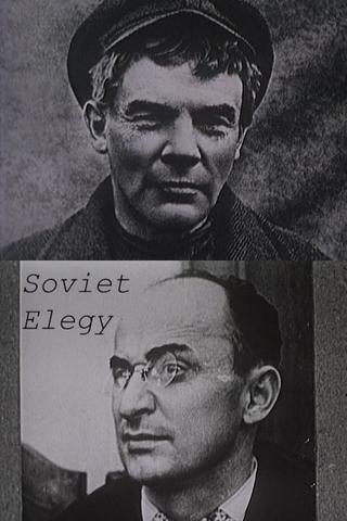Soviet Elegy poster