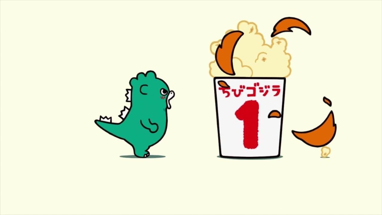 Chibi Godzilla’s Toho Cinema Movie Lineup backdrop