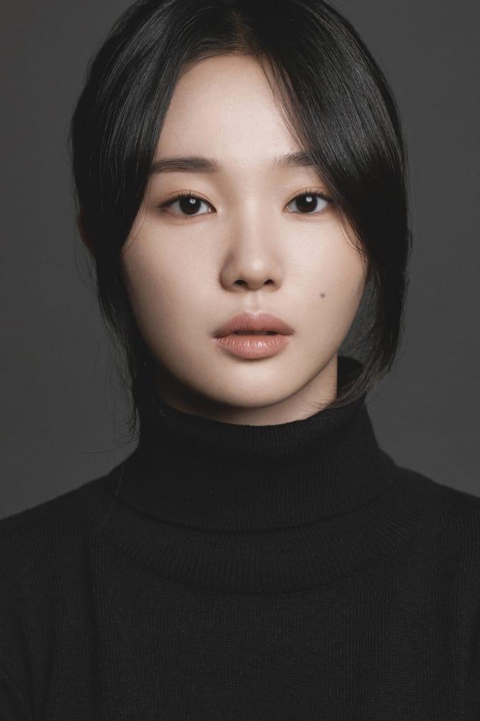 Oh Yu-jin poster