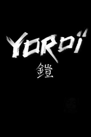 Yoroï poster