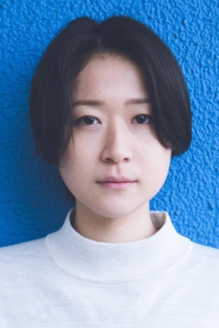 Yuko Kageyama poster