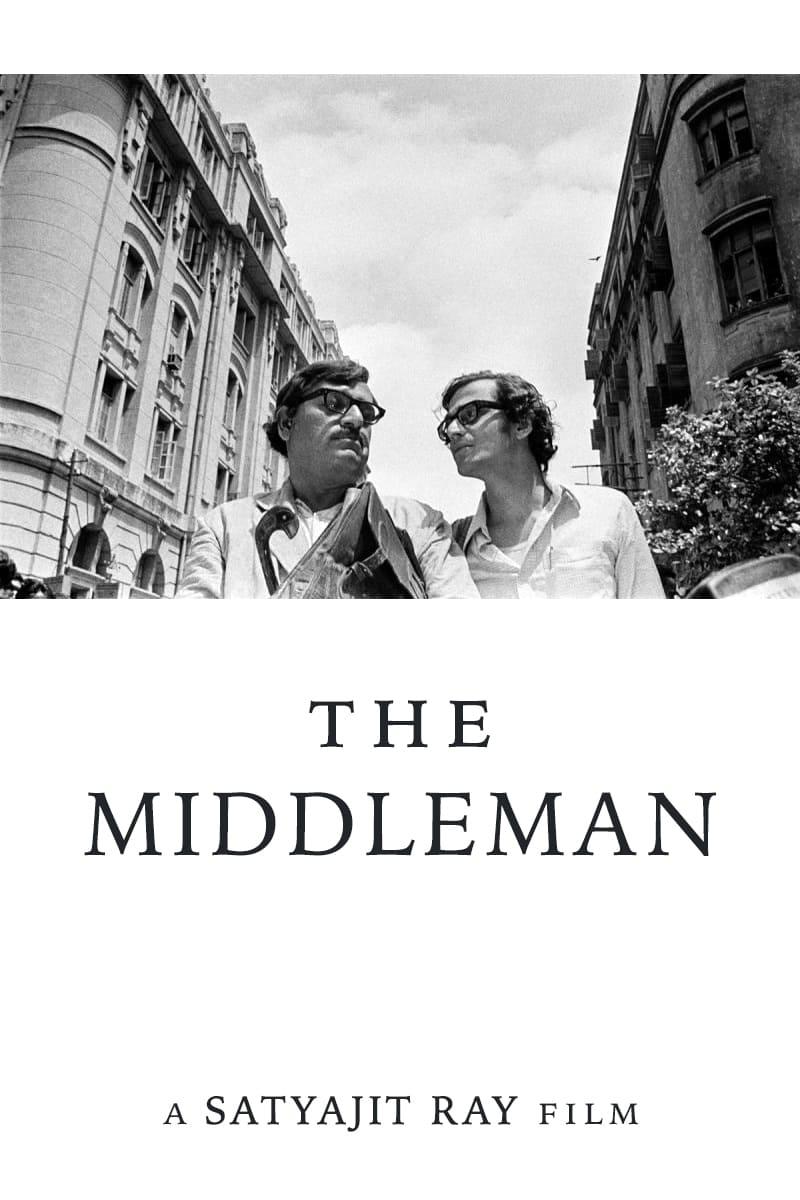 The Middleman poster