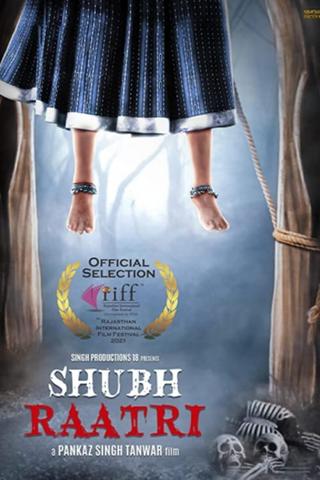 Shubh Raatri poster