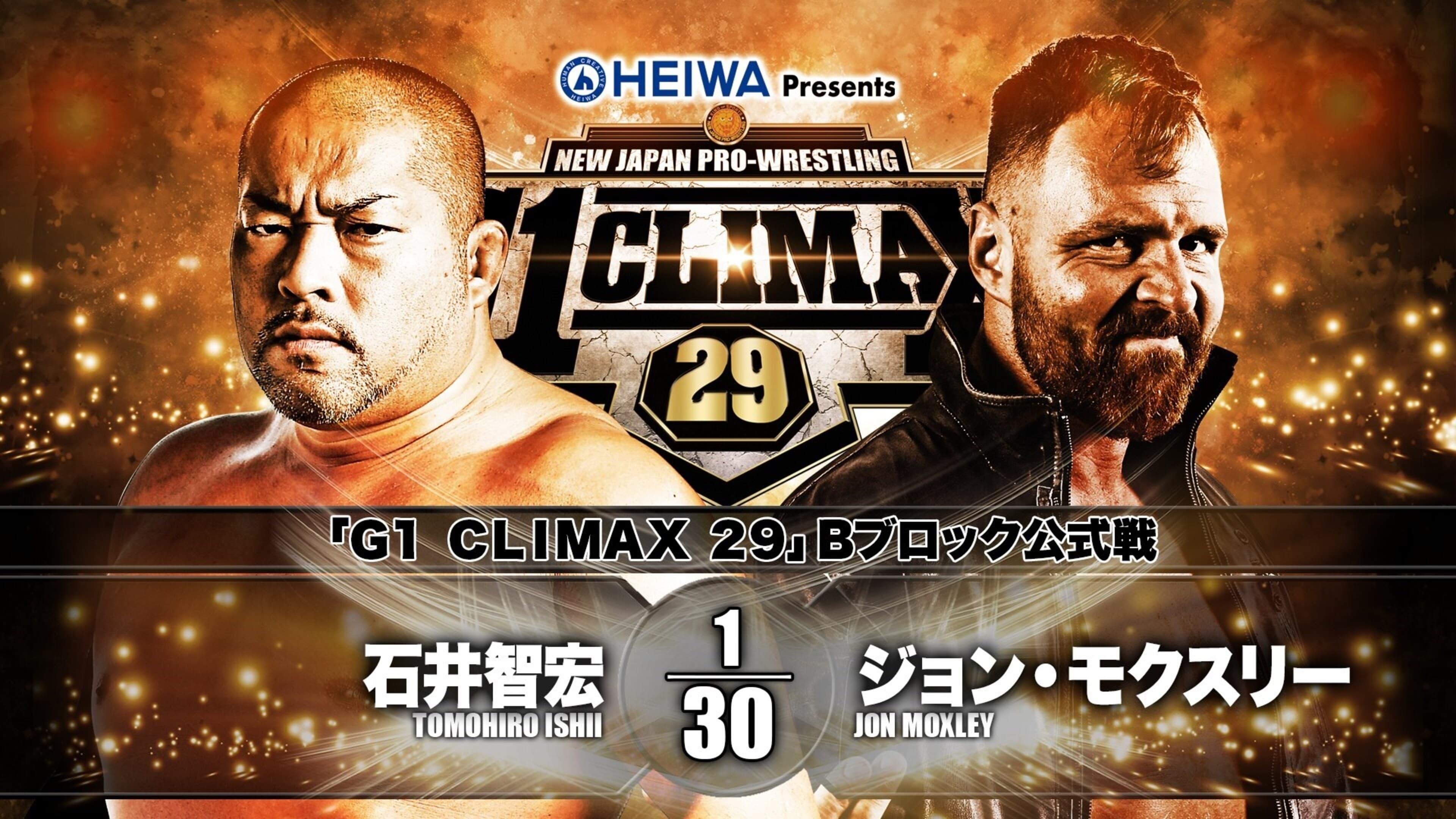 NJPW G1 Climax 29: Day 6 backdrop