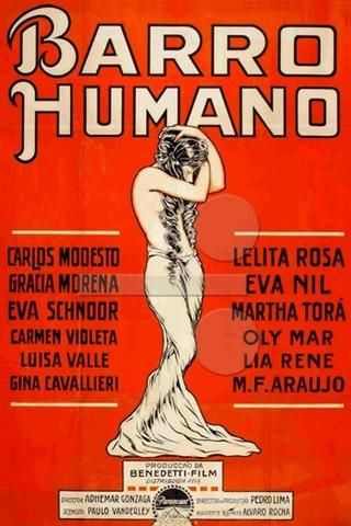 Human Clay poster