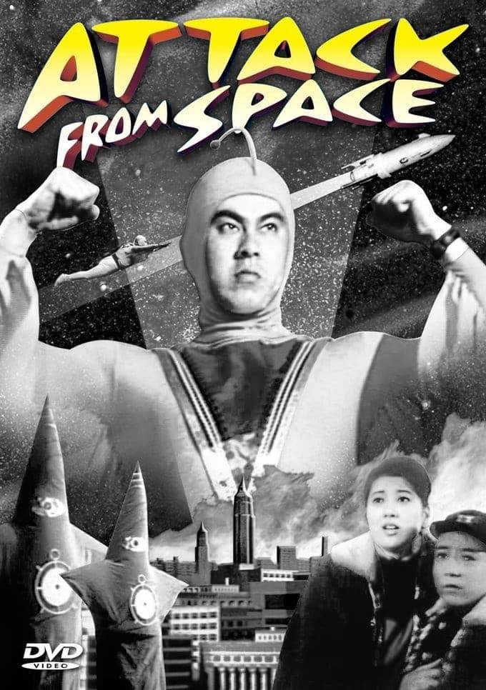 Attack from Space poster