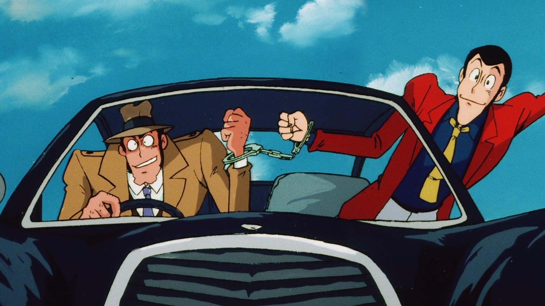 Lupin the Third: Napoleon's Dictionary backdrop