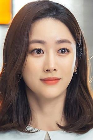 Jeon Hye-bin poster