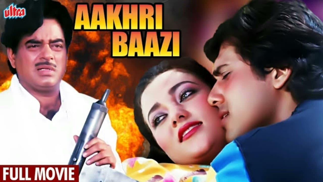 Aakhri Baazi backdrop