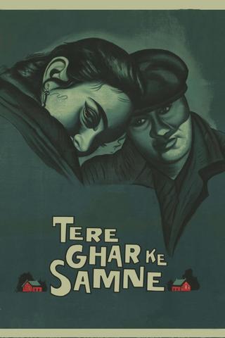 Tere Ghar Ke Samne poster