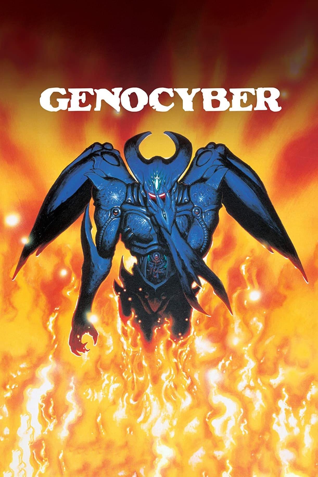 Genocyber poster