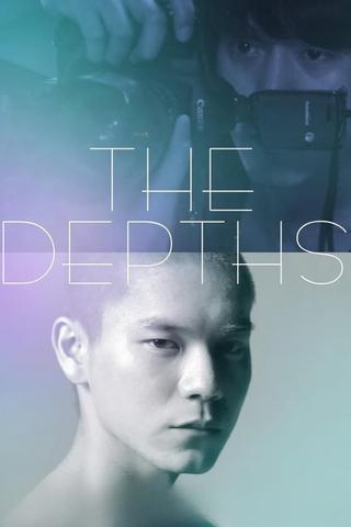 The Depths poster