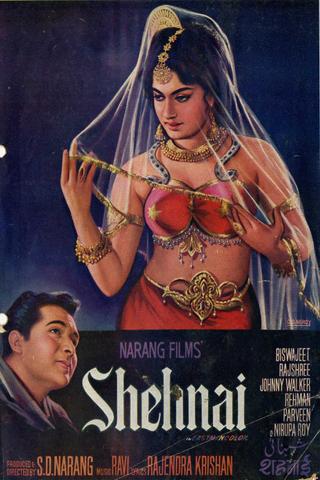 Shehnai poster