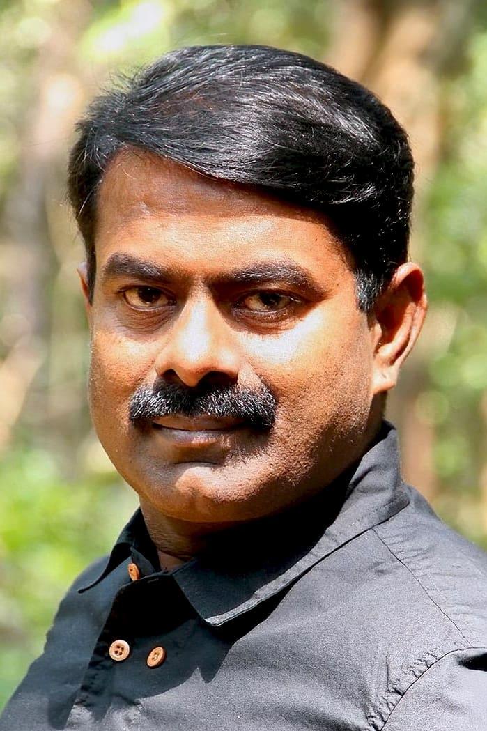 Seeman poster