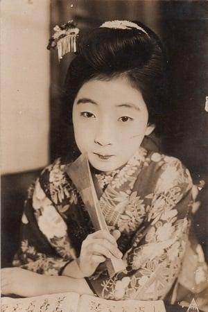 Mitsuko Takao poster