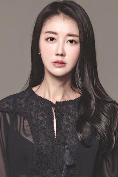 Kim Hwa-yeon poster