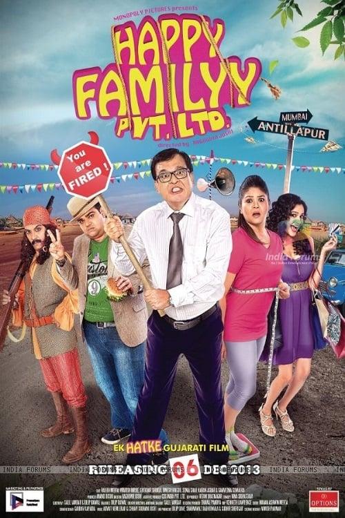 Happy Familyy Pvt Ltd poster