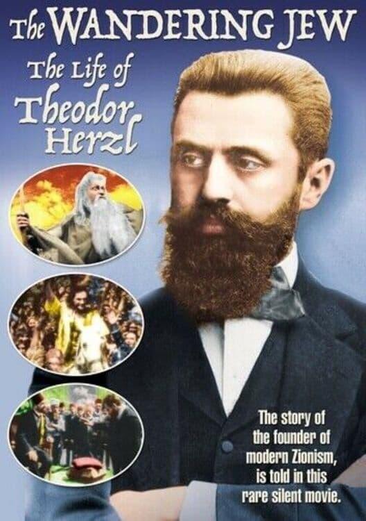 Theodor Herzl, Standard-Bearer of the Jewish People poster