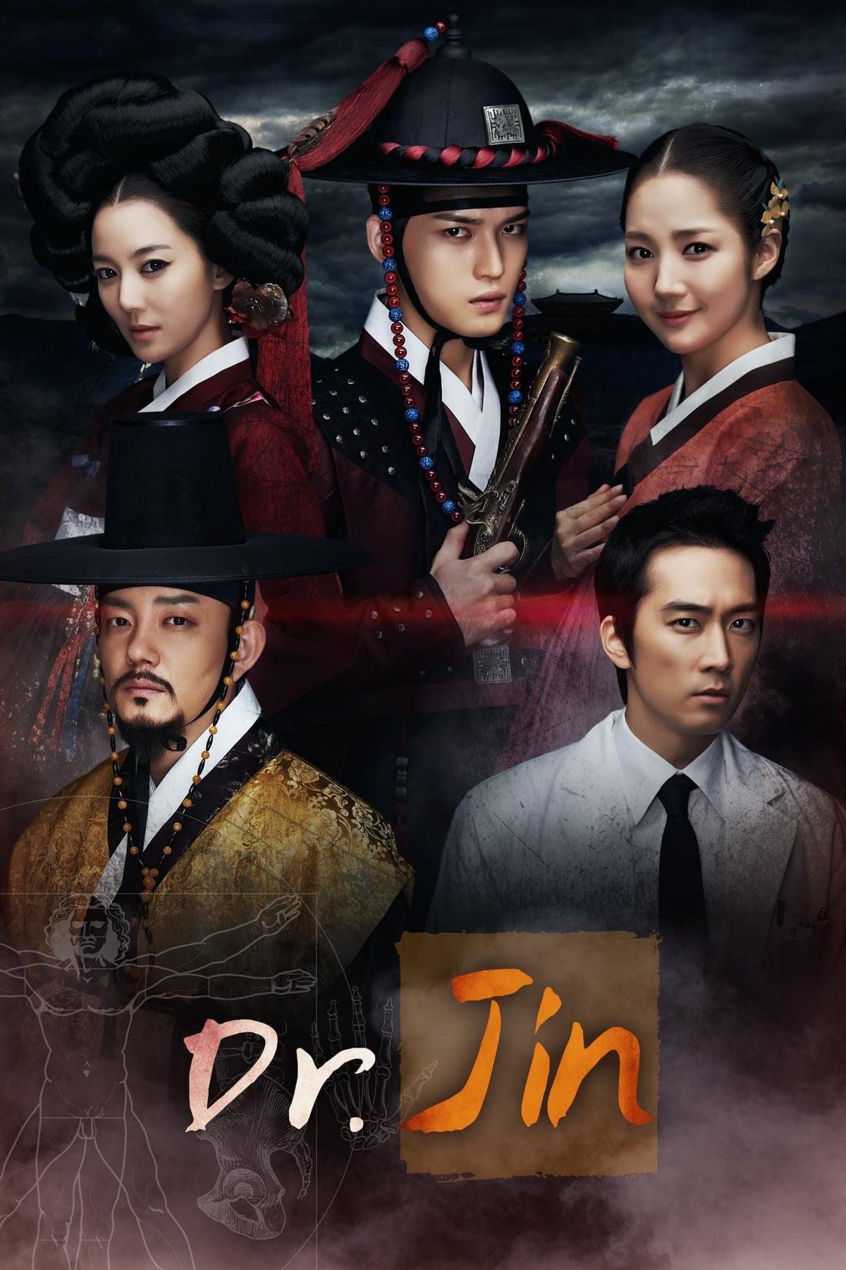 Time Slip Dr. Jin poster