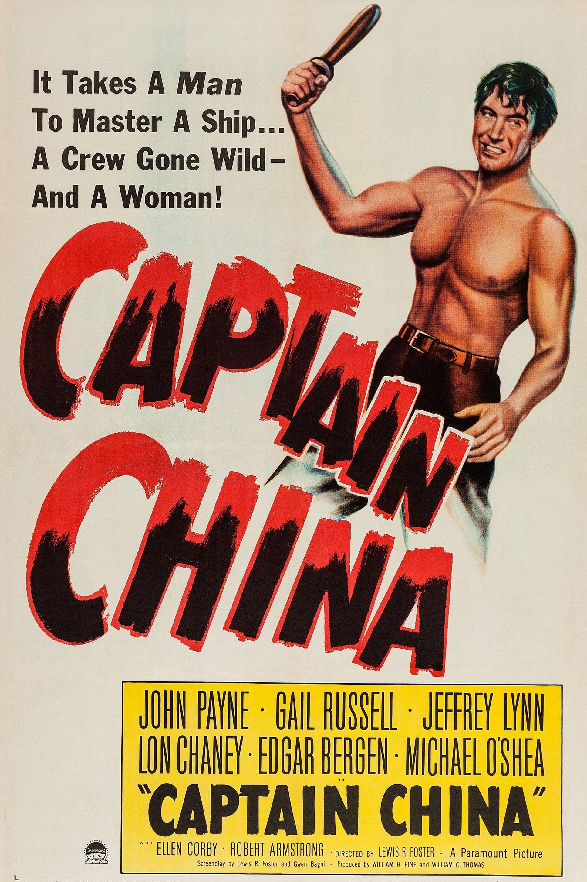 Captain China poster