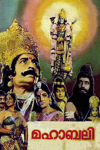 Mahabali poster