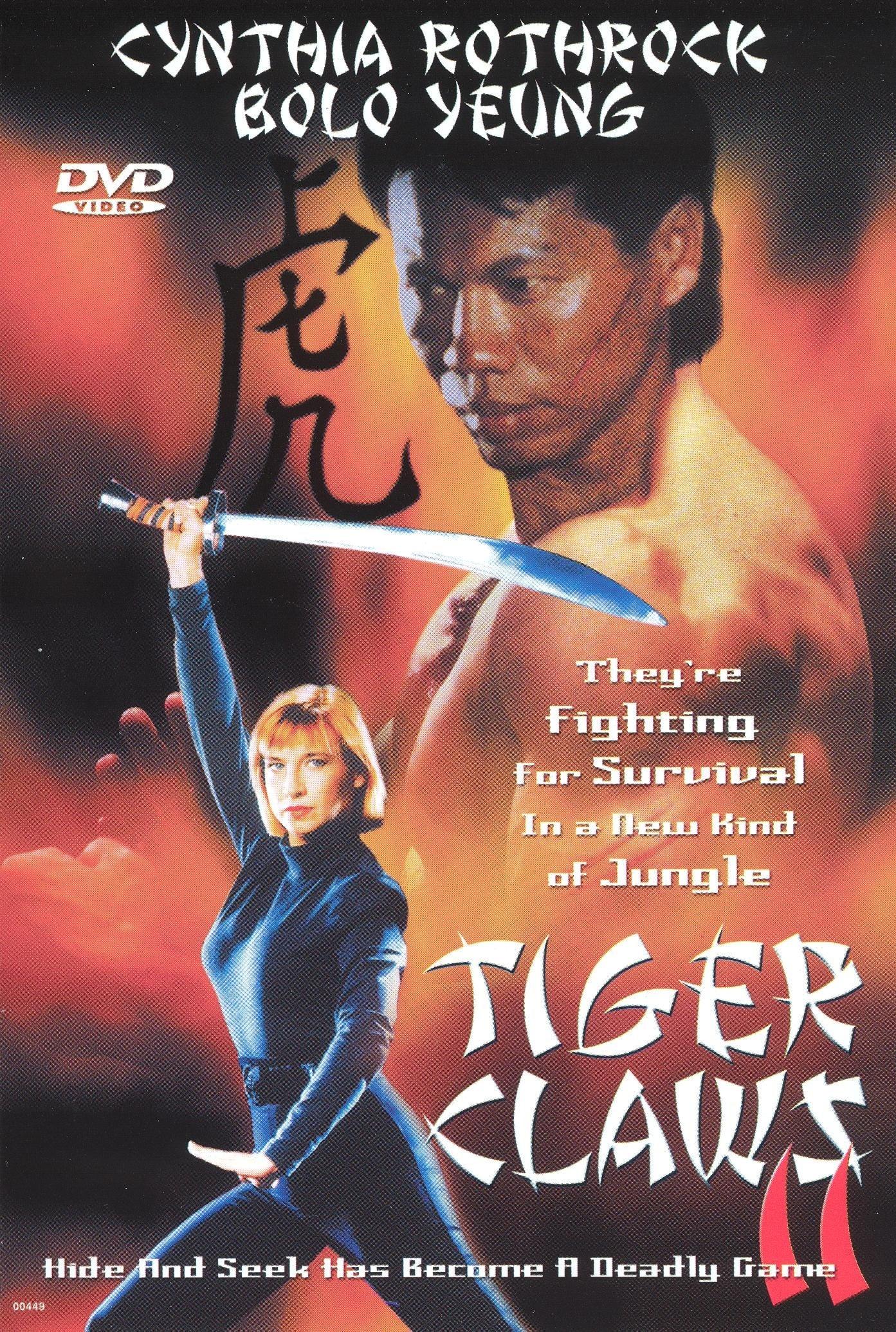 Tiger Claws II poster