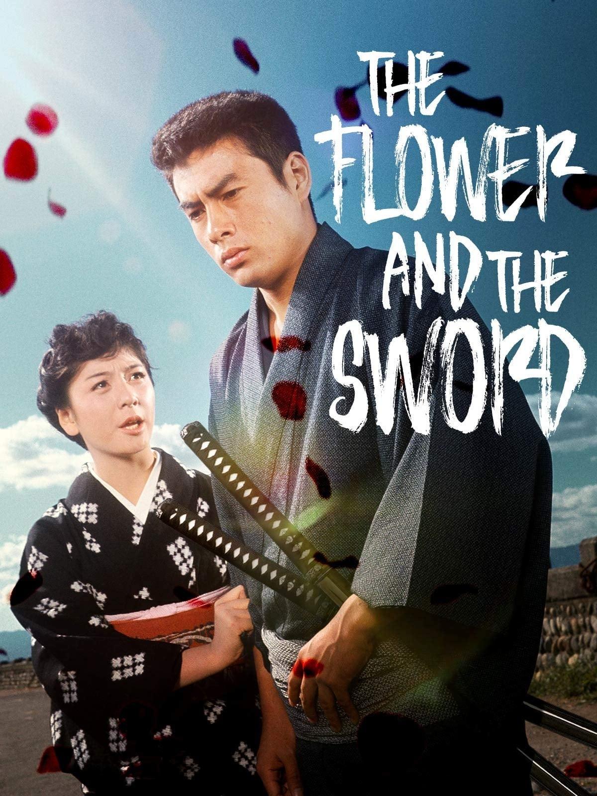 The Flower and the Sword poster