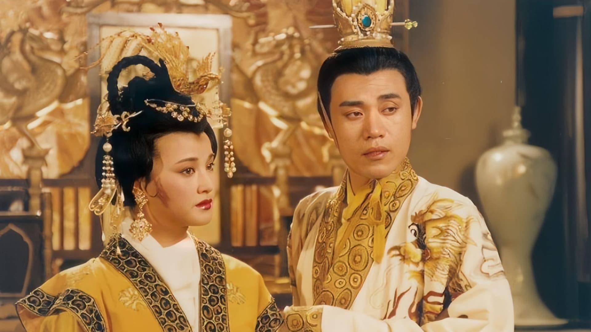 Empress Wu Cheh Tien backdrop