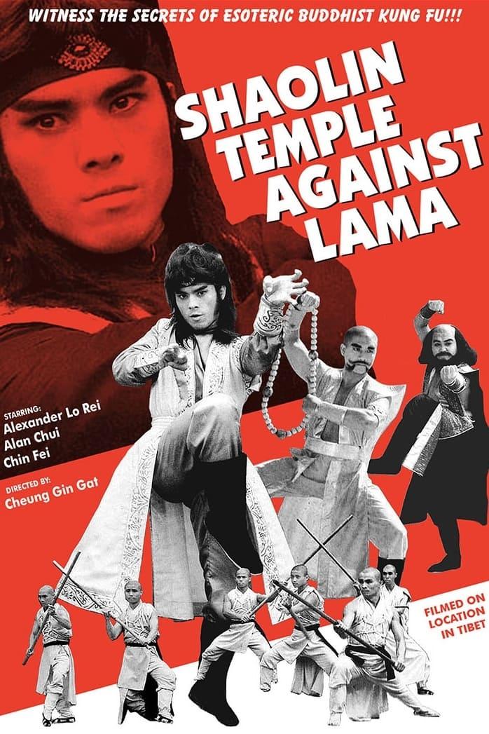 Shaolin Temple Against Lama poster