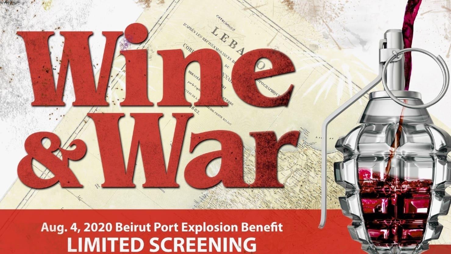 Wine and War backdrop