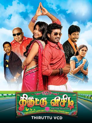 Thiruttu VCD poster