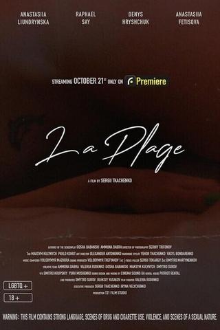 La Plage poster