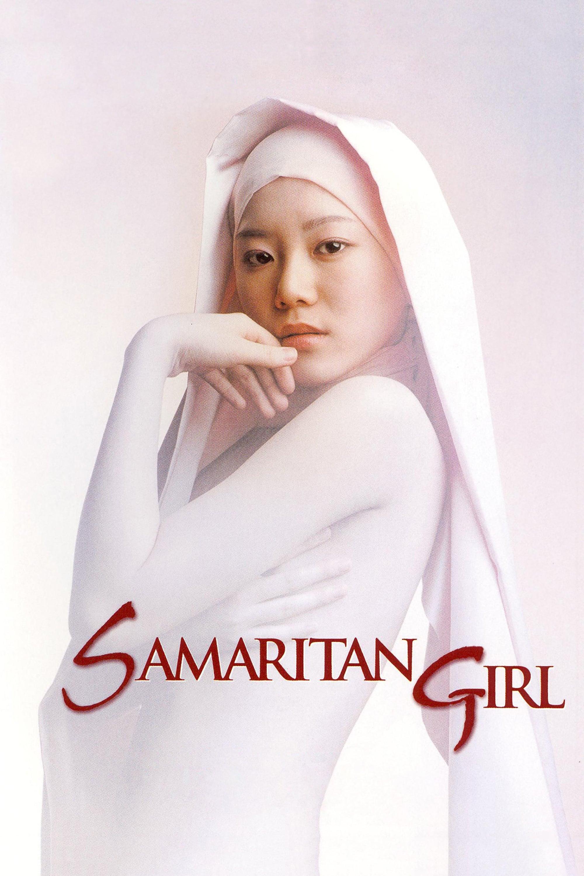 Samaritan Girl poster