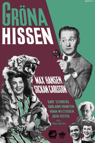 Gröna hissen poster