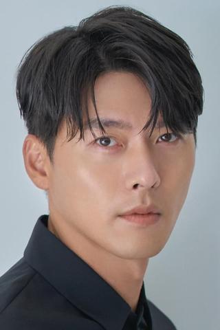 Hyun Bin pic