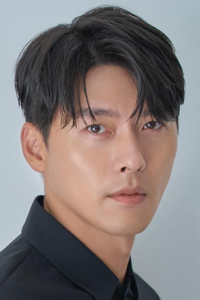 Hyun Bin poster