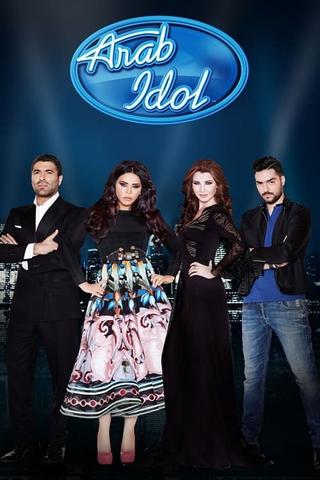 Arab Idol poster