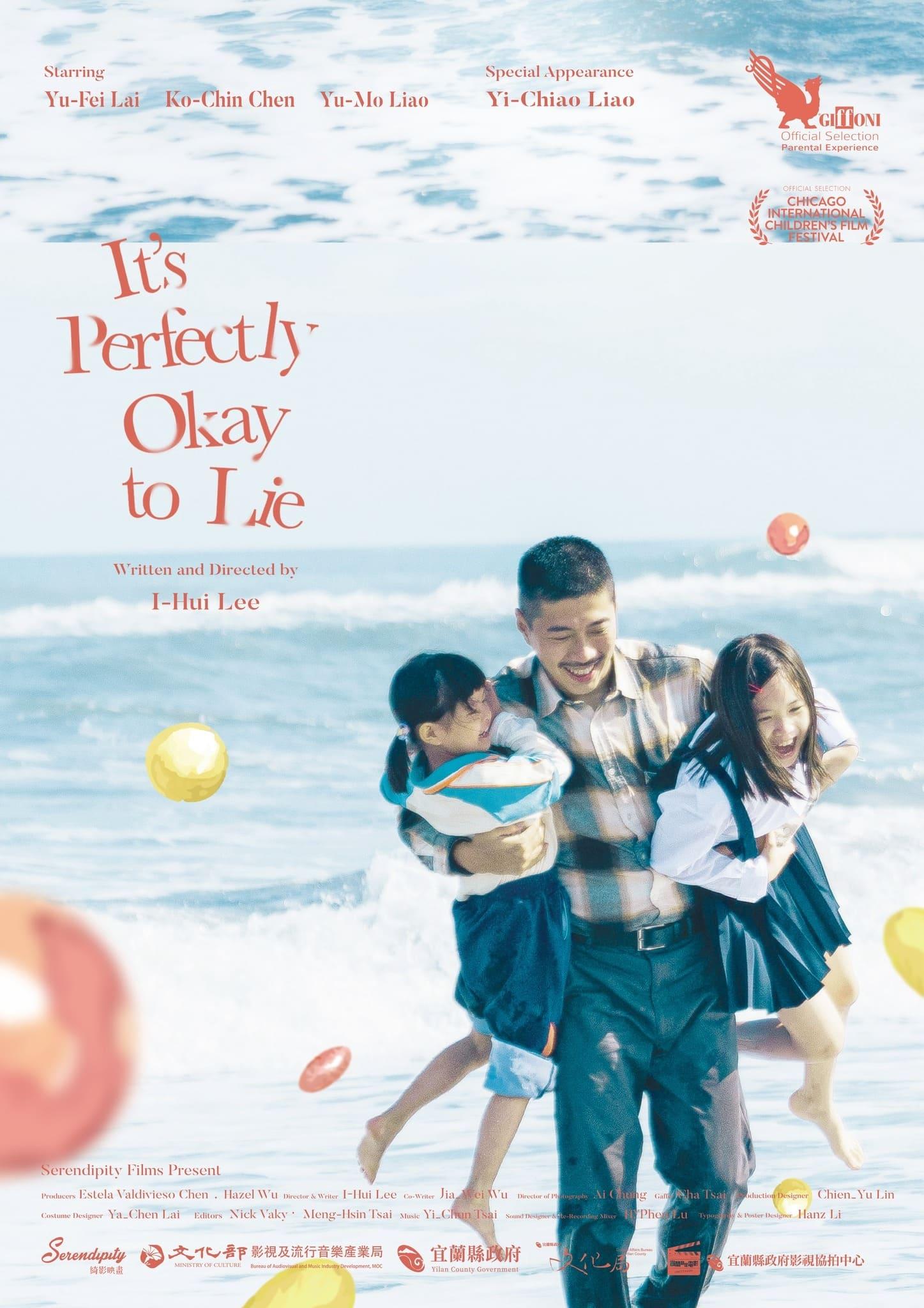 It's Perfectly Okay to Lie poster