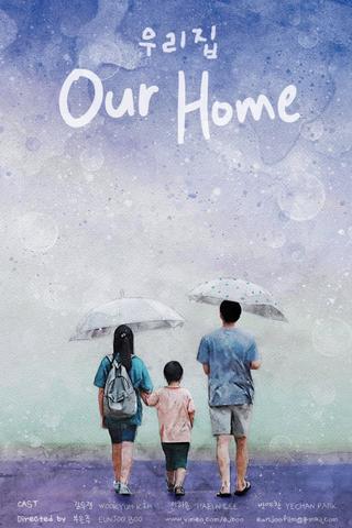 Our Home poster