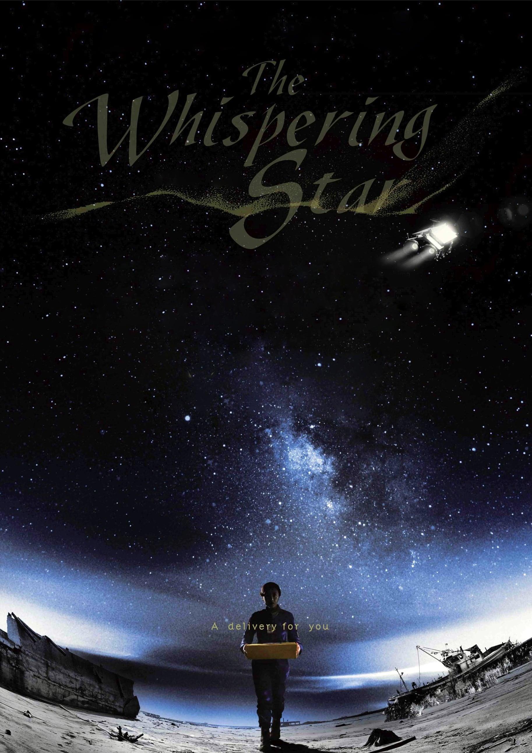The Whispering Star poster