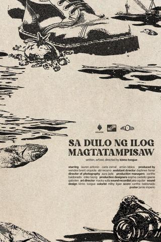 Sa Dulo ng Ilog Magtatampisaw poster