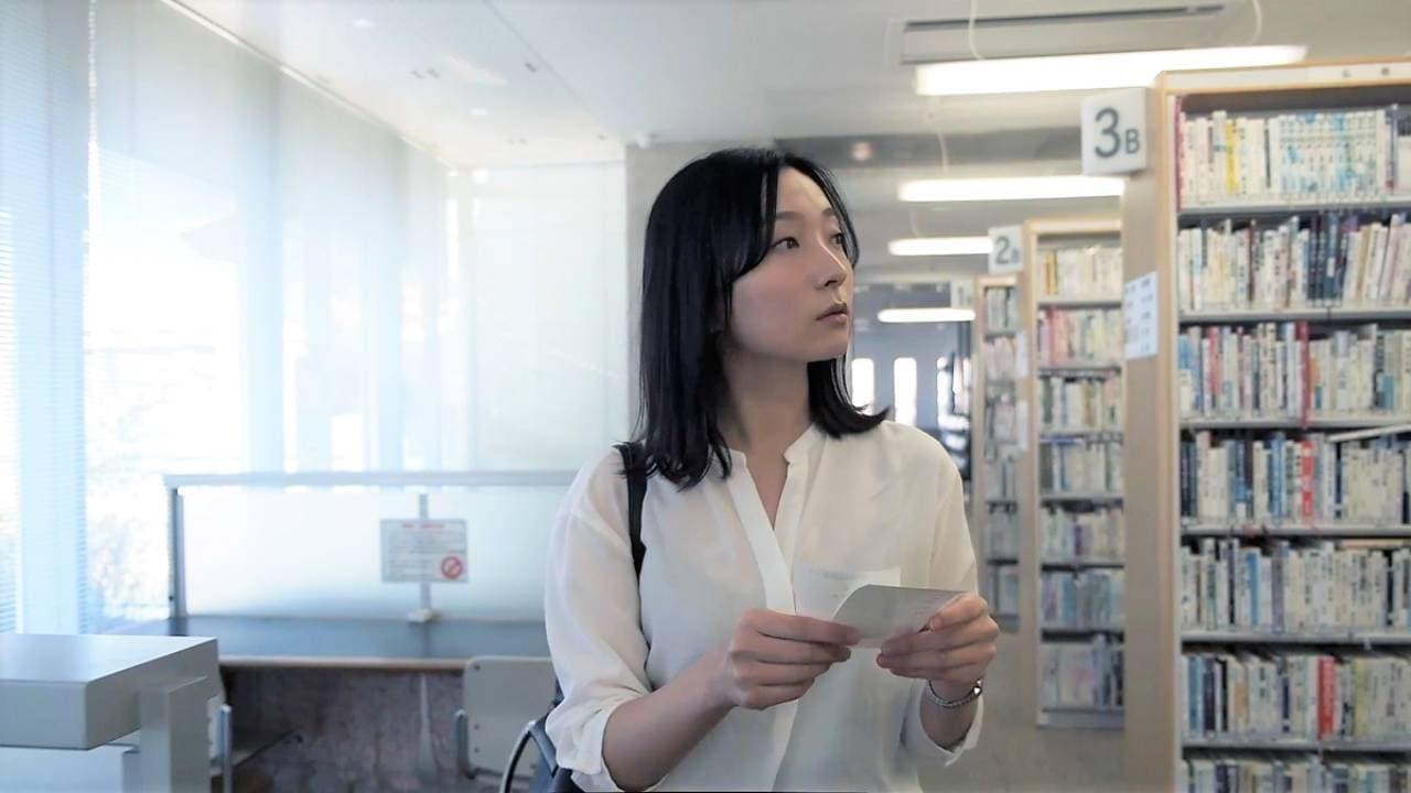 Yoko Akita backdrop