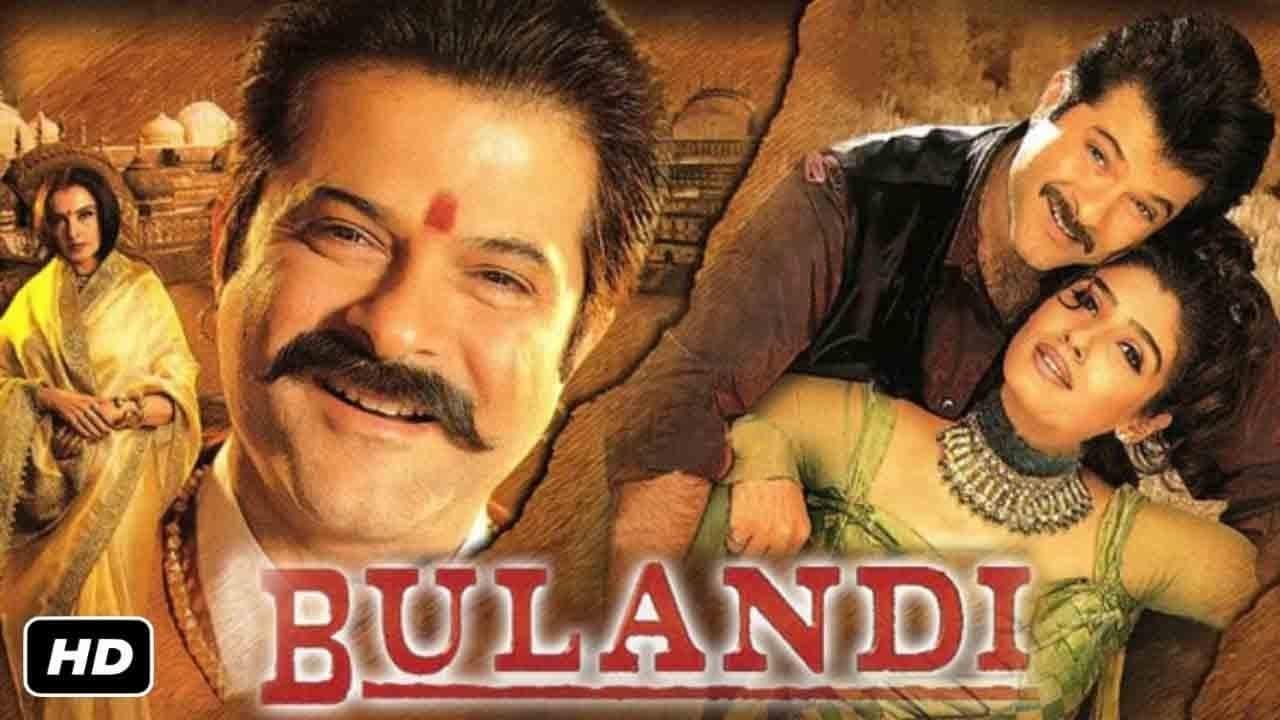 Bulandi backdrop