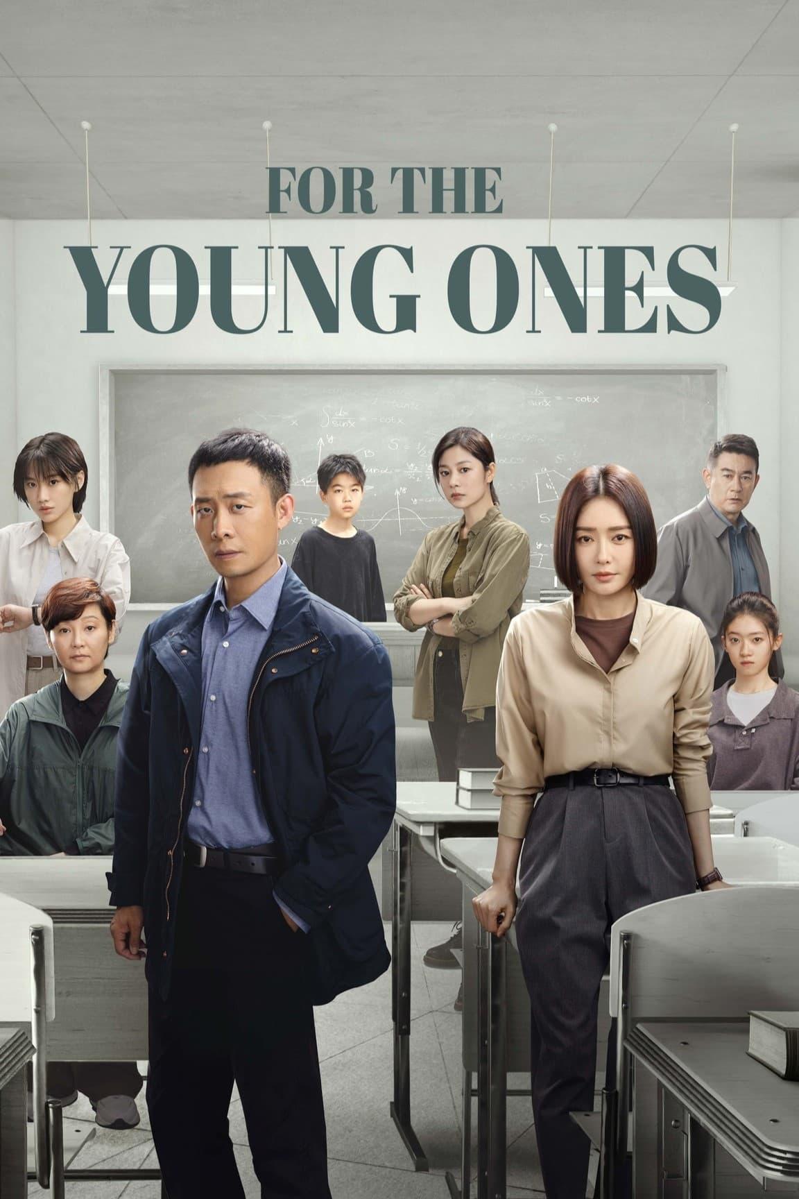 For the Young Ones poster