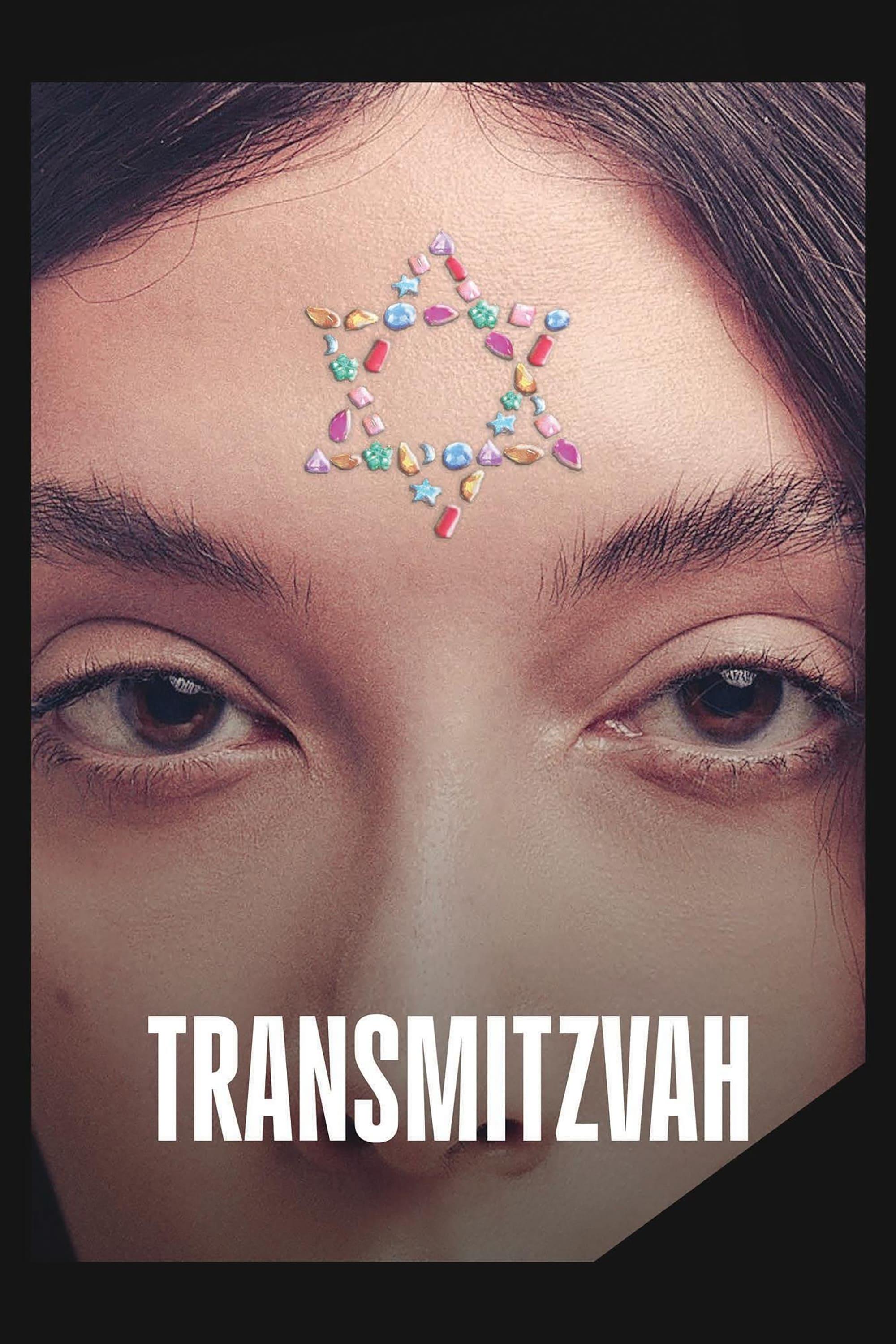 Transmitzvah poster