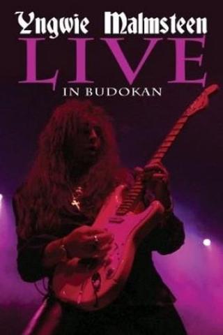 Yngwie Malmsteen: Live in Budokan poster